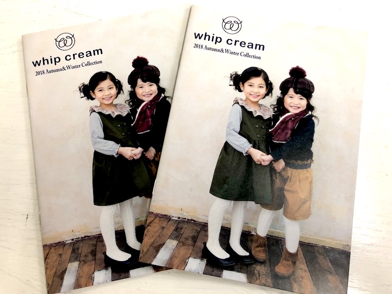 ２０１８秋冬　WHIP CREAM カタログ　