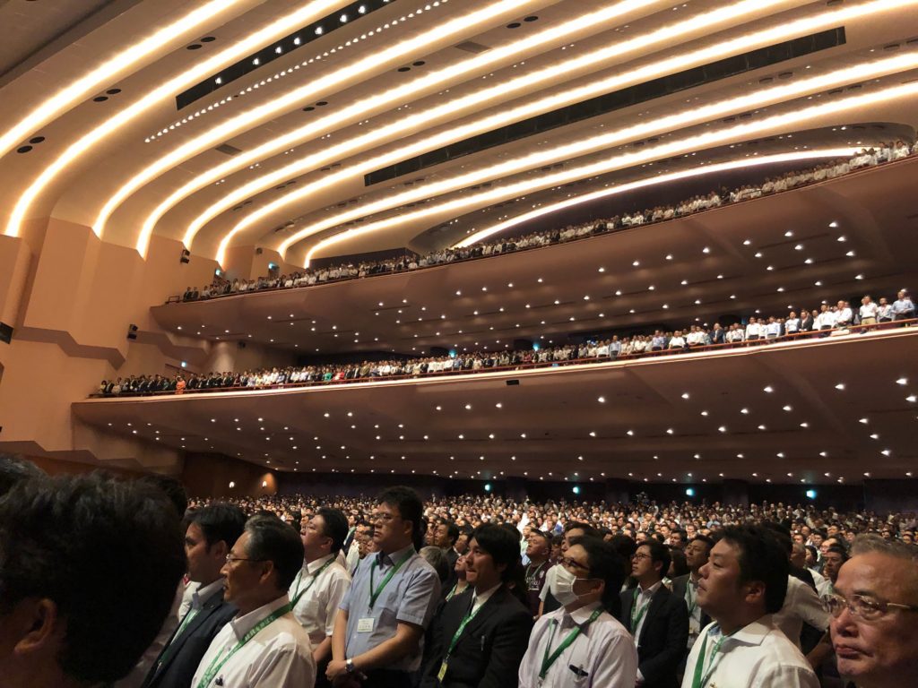 京セラの名誉会長の稲盛和夫さんの勉強会に行ってきました