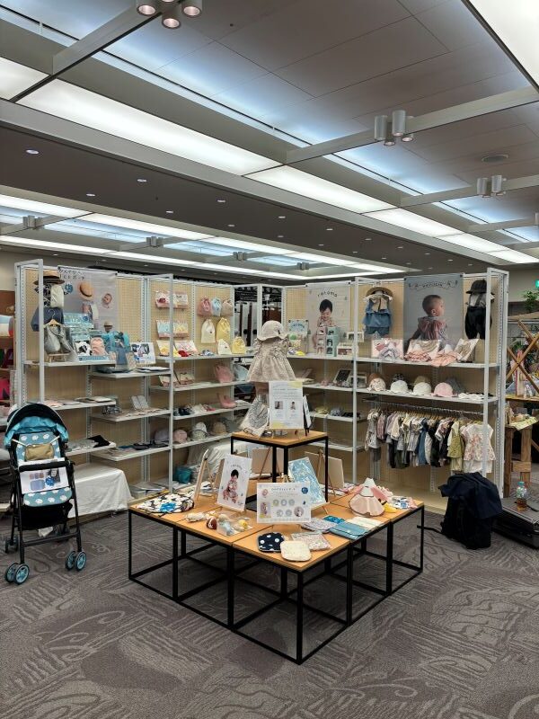 合同展モンタージュに出展します！